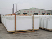 Crystallized Glass Slabs